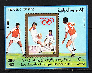 Ирак, Олимпиада 1984, Футбол, блок